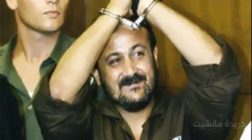 تطور جديد في المفاوضات.. الإعلام الإسرائيلي يكشف شرط حماس الرئيسي لإتمام صفقة التبادل باسم مروان البرغوثي 1